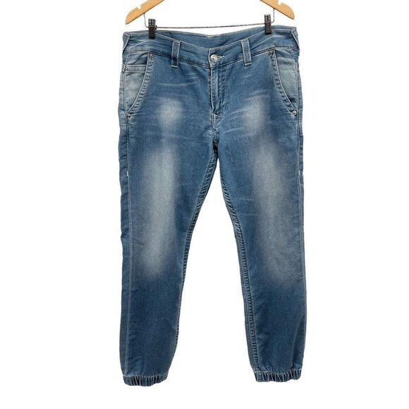 True Religion Other - True Religion Light Wash Jeans Relaxed Loose Fit Retro Denim Ankle Cuff Joggers